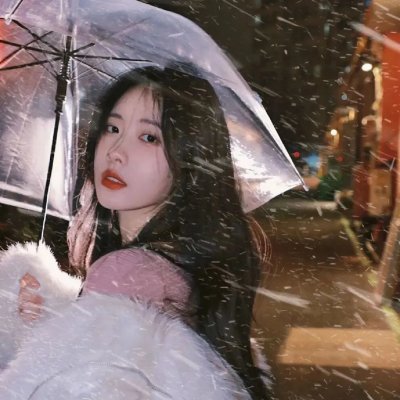 现在和永远